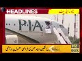 Court Angry On Nawaz Sharif! | Headlines | 19 Oct 2023 | 9T2NewsHD