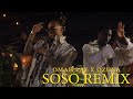 Omah Lay X Ozuna - Soso Remix (Letra/Lyrrics) | AFRO