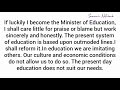 Essay On If I Were The Minister Of Education