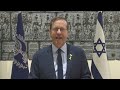 Israeli President’s Message to Jewish College Students