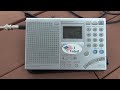 DXpedition North Country - WWCR 7520 kHz