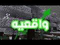 من خلال 50 معلومة بين ماين كرافت جافا و البيدروك رح نعرف مين الاحسن فيهم !!!