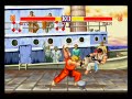 Street Fighter 2 original Ken theme