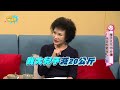 2個月消滅重度 脂肪肝   躺著燃燒內臟脂肪  ft. 李唐越 醫師 譚敦慈【小宇宙大爆發】