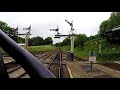 Bluebell Railway - Driver's Eye View - Sheffield Park to East Grinstead