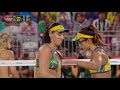 Women's Beach Volleyball Final - Full Replay | Rio 2016 Replays