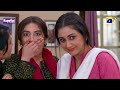 Jaan Nisar Ep 03 - [Eng Sub] - Digitally Presented by Happilac Paints - 12th May 2024 - Har Pal Geo