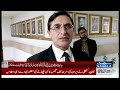 Barrister Gohar Ali Khan's Big Statement About National Assembly | SAMAA TV