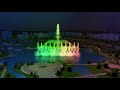 Musical dancing fountain project Animation 4  &water features introduction