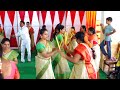 Radhika Raleva Mohana Ragale | Kolatam dance | Diamond Towers | Vinukonda