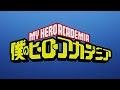My Hero Academia Season 7 OP X Ao No Sumika (But it's my favorite part)