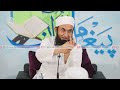 Ramdan Special by Molana Tariq Jamil