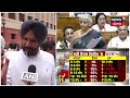 Budget Session 'ਤੇ ਖਫ਼ਾ ਹੋਏ MP Raja Warring, ਬੋਲੇ- 'ਪੰਜਾਬ ਨੂੰ ਕੀਤਾ ਗਿਆ ਪੂਰੀ ਤਰ੍ਹਾਂ ਨਜ਼ਰ ਅੰਦਾਜ਼’ | N18V