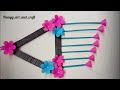 amazing paper wall decor craft/home decoration @Pamyy_art_and_craft_ #youtube #craft #viral #paper