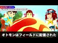 【Switch】大作RPGの激戦区！2024年夏の期待作15選