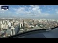 POUSANDO EM CONGONHAS - VISÃO DOS PILOTOS