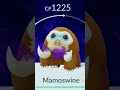 SHADOW 🧊MAMOSWINE🧊 WITH 93IV // Everything is a meme //
