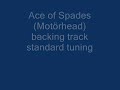 Ace of Spades (Motörhead) backing track standard tuning