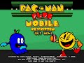 Pac-Man Plus Mobile: Rewritten - Release Trailer (Pac-Man Mobile Rewritten Series)