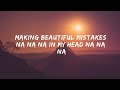 Maroon 5 - Beautiful Mistakes ft. Megan Thee Stallion (Lyrics Video)