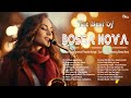 I'm Yours ~ Unforgettable Jazz Bossa Nova Covers Cool Music ~ Bossa Nova Popular Songs