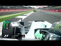 Rosberg chases and overtakes Verstappen onboard | F1 - 2016 - Silverstone
