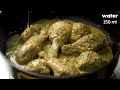 CHICKEN KALI MIRCH | BLACK PEPPER CHICKEN RECIPE | MURGH KALI MIRCH