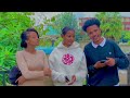 ማሂ ለወንድማቹ ያላቹ ፍቅር ስላየው ነው ስልኩን የገዛውልሽ