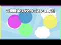 #5【バグ集】日常組はバグの申し子【日常組切り抜き】