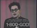 1-800-GOD!