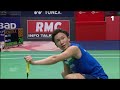 50 Points that prove how good Momota really was!