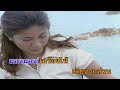 รวมฮิต - อมตะเพลงลูกทุ่ง ชุด 30 (คาราโอเกะซาวด์ดนตรี) : เลือกเพลงได้