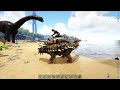 TOP 5 FARMING DINOS | THE ISLAND | Beginners Guide | ARK: Survival Evolved 2022 [S1 E5]