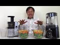 Slow Juicer vs Vacuum Blender Which is Better for Health ?