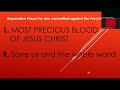 Reparation Prayer for Sins Committed Against the Precious Blood