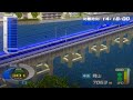 【４Ｋリマスター】500系のぞみ 新大阪-広島【電車でGO!新幹線EX】