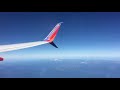 Southwest Airlines flight 780 takes off from Seattle 8/26/19