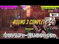 【コーチング】アナ使い必見！デキるアナはこういう所で差を付けます。【Overwatch 2】