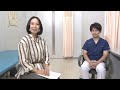 【日赤健康チャンネル】膠原病について（＠諏訪赤十字病院公式チャンネル）