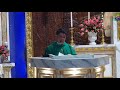 Quiapo Church Live Mass Today July 06, 2024 Saturday