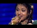Arunita के Performance ने किया सबको Impress I Indian Idol Season 12