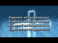 Wait on the Lord - Español (Lyric Video) - PBA Worship