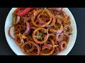 Spicy Onion Salad Recipe/Restaurant Style Masala Laccha Pyaaz Recipeचटपटा तथा स्वादिष्ट प्याजको अचार