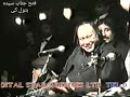 Rare Footage of Imran Khan Requesting Ustaad Nusrat Fateh Ali Khan for  