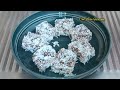 Tapioca Cake / Ongol Ongol Recipe