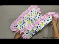 DIY Ruffled Cushion Cover | Cushion Cover Cutting and Stitching | Home Decor | Cushion cover making