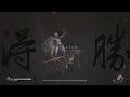 Black Myth: Wukong - Top Takes Bottom & Bottom Takes Top Boss Fight