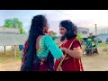 #sokuladi sittammi cover song|swamy creations|Shekhar master|new cover song |kolatam songs