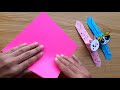 DIY Children's Day Gift | Origami Paper Watch for Children's Day | Children's Day Gift Ideas 2020