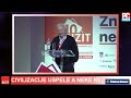 Šta bi se desilo da neko isključi internet?, prof. dr Miodrag Zec